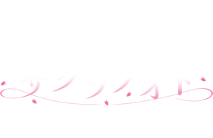 DEEMO Memorial Keys (2022) ดีโม ผจญภัยเพลงรักแดนมหัศจรรย์