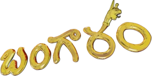 Bangaram — Logos 1