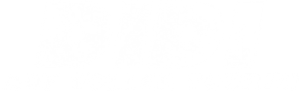 Alerta! Carga peligrosa — Logos 2