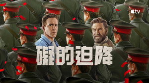 Images posters