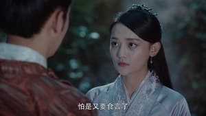 Legend of Awakening Season 1 Episode 40