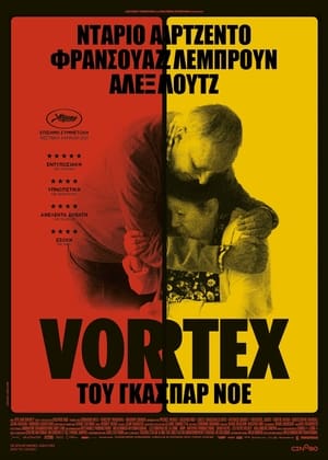 Poster Vortex 2022