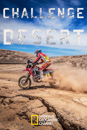 Challenge the Desert