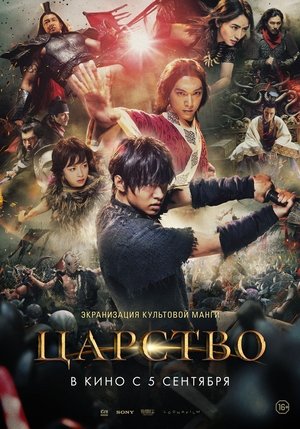 <Images posters