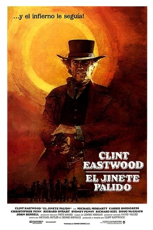 Poster El jinete pálido 1985