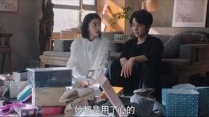 The Day of Becoming You Season 1 Episode 18