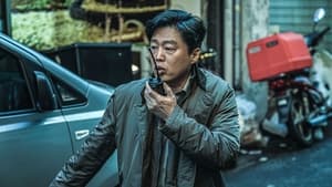 On the Line (2021) Korean Action, Crime Bangla Subtitle | 540p, 720p, 1080p HDRip | Google Drive