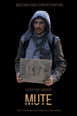 Mute 11