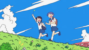 CITY THE ANIMATION Cap 1