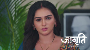 A Sudden Event Shakes Sudha to The Core