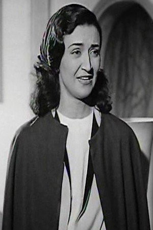 Amina Sherif portrait