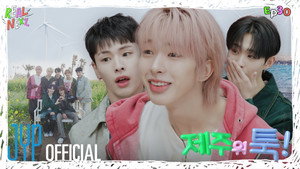 11. EP.30 ¡Gota sorpresa en Jeju! #1