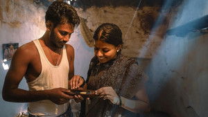 Seragu (2025) Sinhala Subtitles