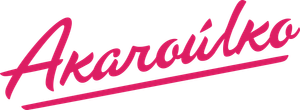 Acapulco — Logos 1