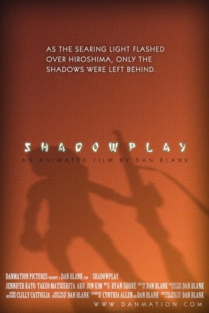 Poster Shadowplay 2002