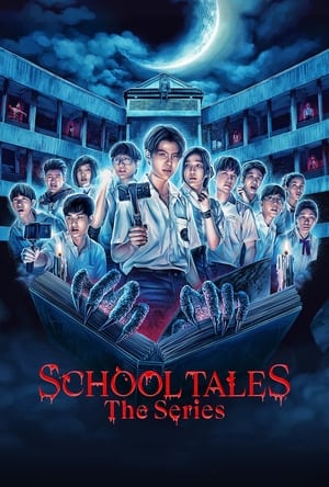 School Tales: The Series