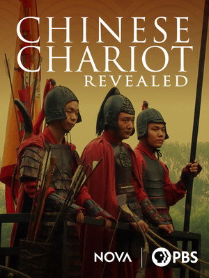 NOVA: Chinese Chariot Revealed