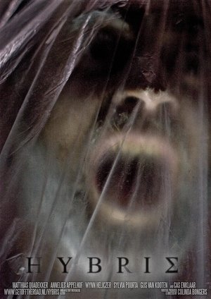 Hybris (2012)