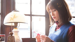Episódio 8 - Voice Girl!