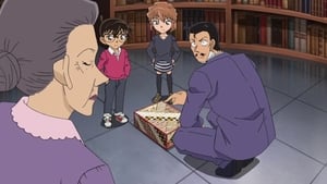 Detective Conan: 1×887