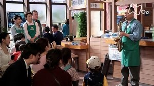 Episodio 143