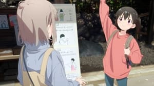 Encouragement of Climb: 4×9