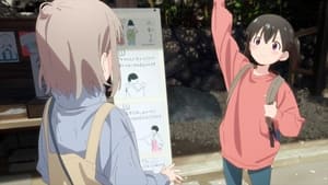 Yama no Susume: 4×9