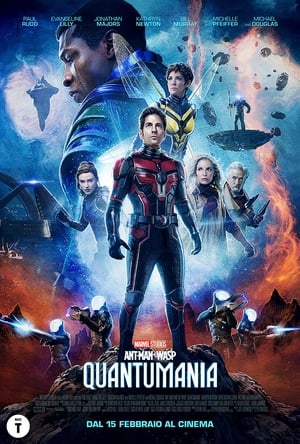 Poster Ant-Man and the Wasp - Quantumania 2023