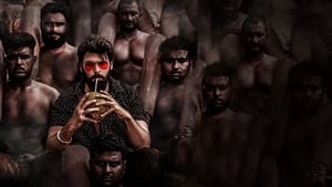 Gangster Gangaraju (2022) Dual Audio [Hindi & Telugu] Full Movie Download | WEB-DL 480p 720p 1080p