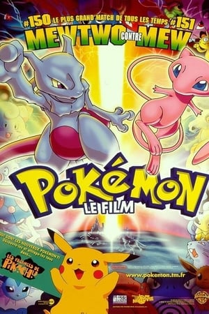 Poster Pokémon, le film: Mewtwo contre-attaque 1998