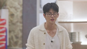 Ep 7