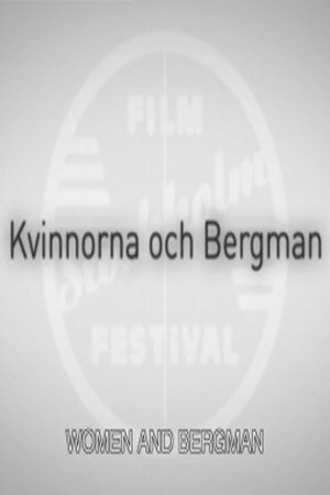 Poster Kvinnorna och Bergman 2007