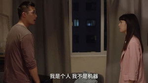 A Love For Dillema Season 1 Episode 16