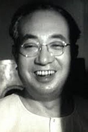 Foto retrato de Toshiaki Konoe