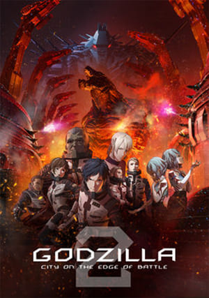 Godzilla 2: Ciudad al filo de la batalla