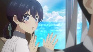 Ibitte Konai Gibo to Gishi Cap 11