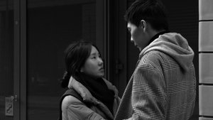 Introduction (2021) Korean Movie