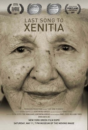 Poster Last Song to Xenitia 2017