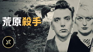 Episode 160 | StreamHub