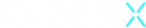 키스키스X스 — Logos 2