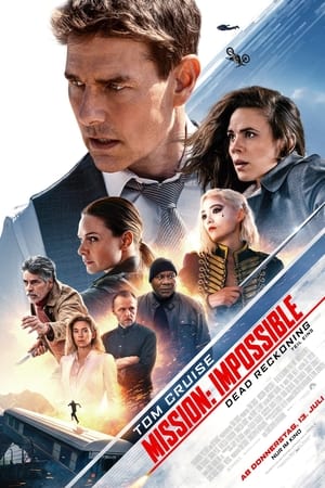 poster Mission: Impossible - Dead Reckoning Part One