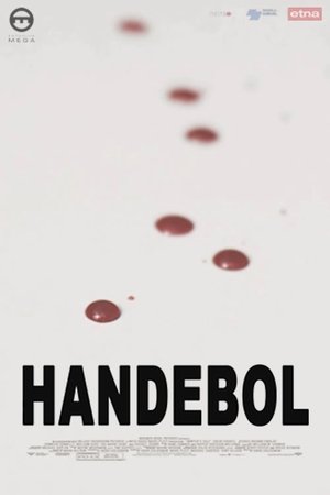 Handball poster