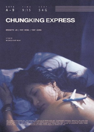 Chungking Express 331