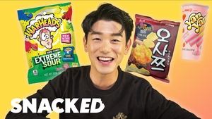 Eric Nam Breaks Down His Favorite Snacks