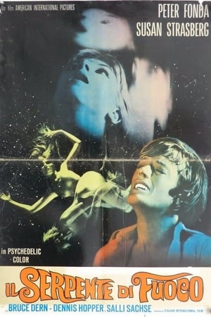 Poster Il serpente di fuoco 1967