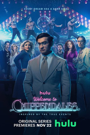 Welcome to Chippendales 34