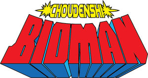 Chōdenshi Bioman — Logos 1