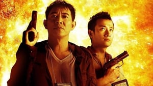 Badges of Fury (2013)