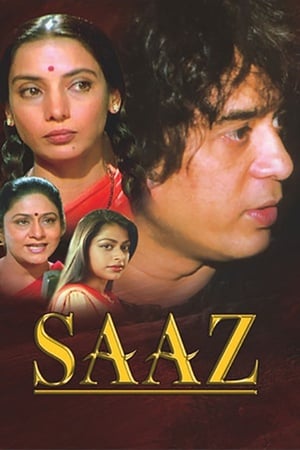 Poster Saaz (1997)