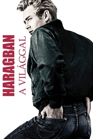 Haragban a világgal (1955)